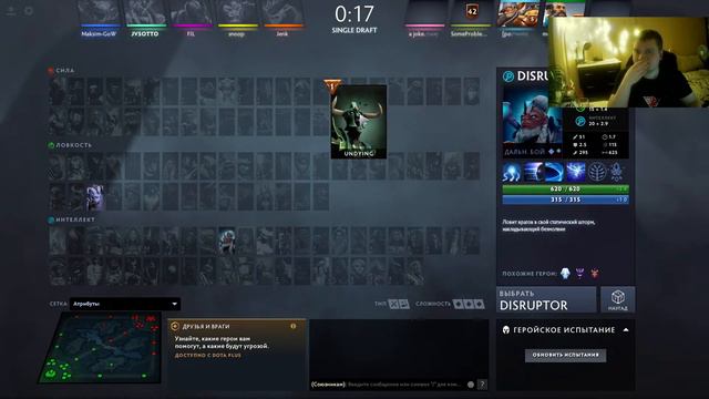 Учимся играть в Dota 2 после долго перерыва=) смотреть онлайн