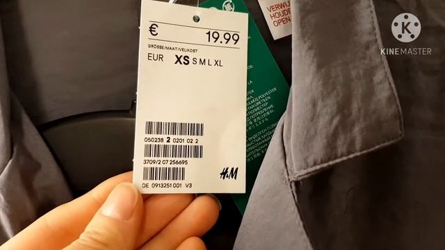 Одежда по дому и/или для сна от H&M! С ПРИМЕРКОЙ! Часть 2! Цены, фото и многое другое! смотреть онлайн