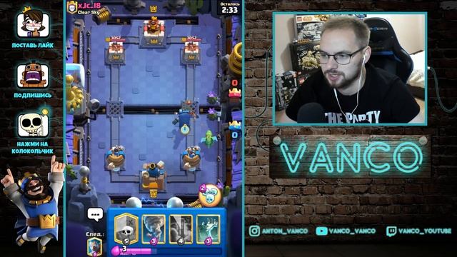 ? КОРОЛЬ СКЕЛЕТОВ - ЛУЧШИЙ ЧЕМПИОН? КОЛОДА С ДВОЙНЫМ КЛАДБИЩЕМ / Clash Royale смотреть онлайн