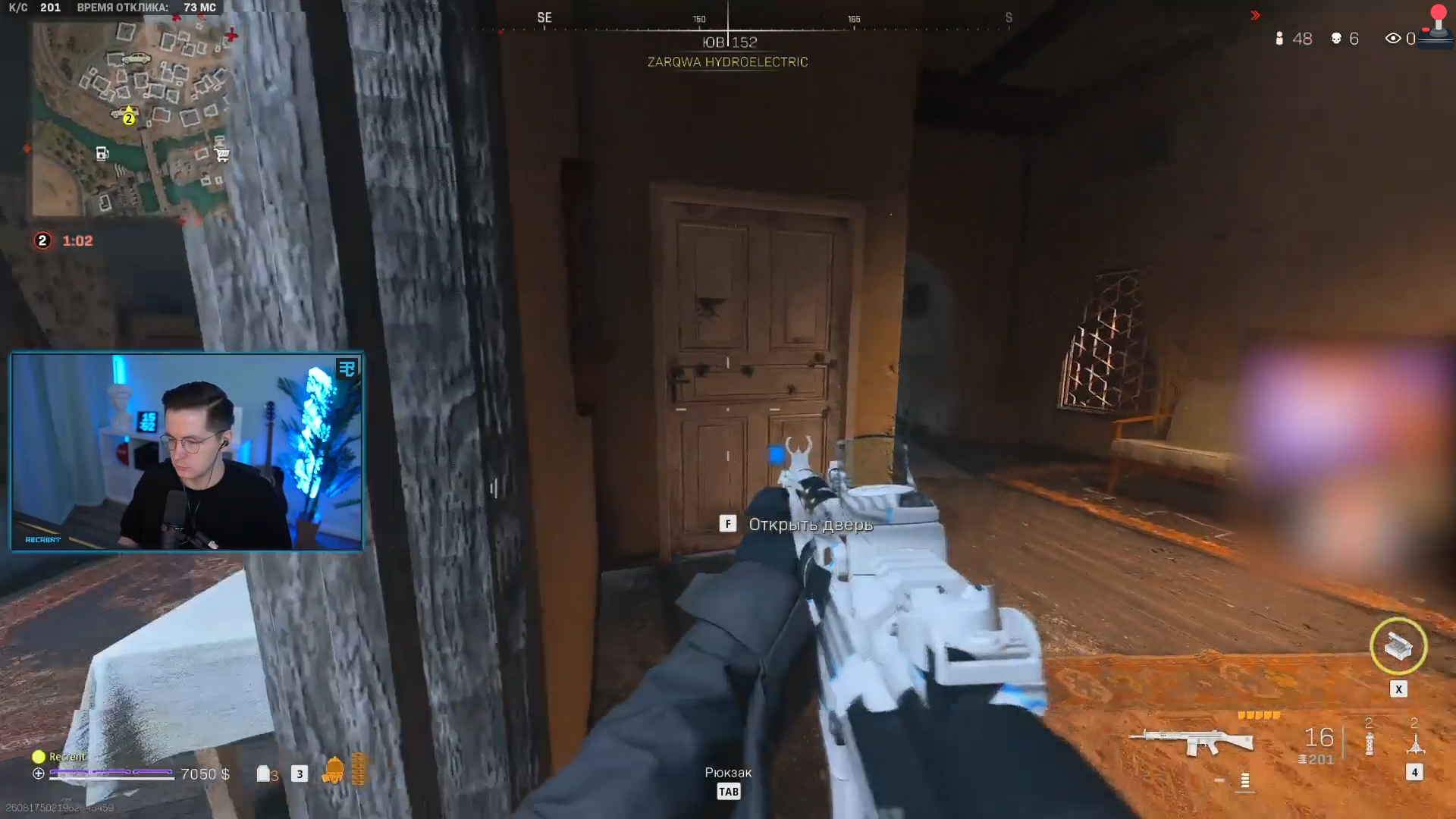 ПОВ: КОГДА УСТАЛ ЖДАТЬ ПОКА БАТЯ ВЫЙДЕТ ИЗ ТУАЛЕТА