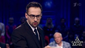 Кто убил Светлану: на детекторе осужденный за убийство. На самом деле. Выпуск от 25.04.2018