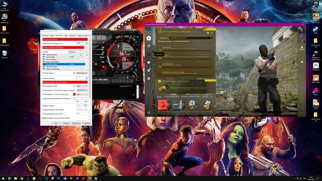 MSI Afterburner Как пользоваться в играх