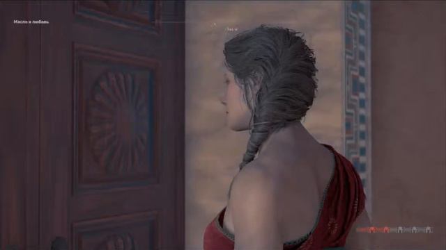 ACOdyssey Большие Афины Симпосий Перикла Масло и любовь смотреть онлайн
