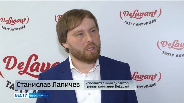 Где и каким будет новый мост через Клязьму смотреть онлайн