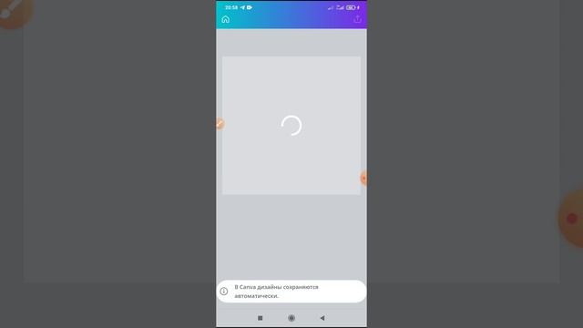 1 Модуль Canva приложения таанышуу. смотреть онлайн