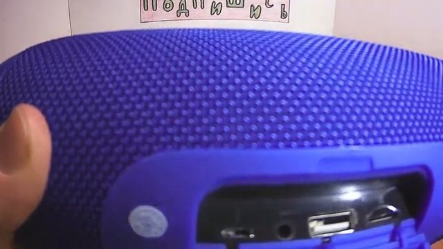 обзор на блютуз колонку JBL charge 3 смотреть онлайн