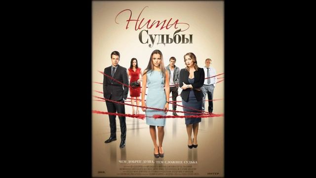 Ребенок Ифтоди будет носить фамилию Немцова смотреть онлайн