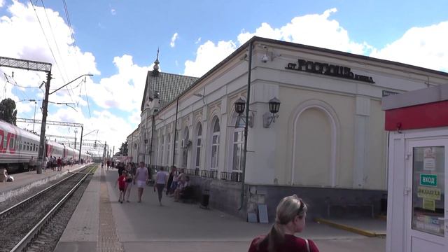 Поездом на Юг 2022. Часть-2. В пути. смотреть онлайн