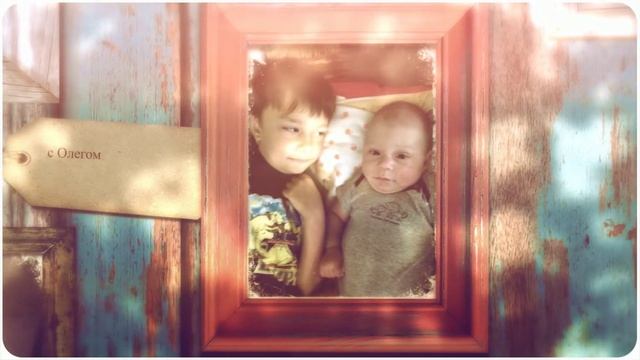 С днем рождения - 1 годик смотреть онлайн