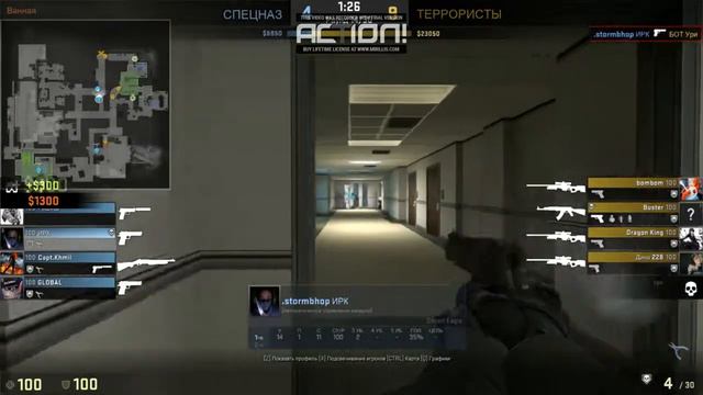 cs go 1 мамент игры на карте office смотреть онлайн