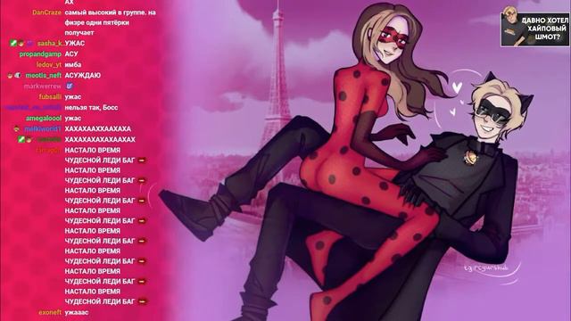 Котовасику уже 19?! Звонок Атриксу | Нарезка стрима @5opka смотреть онлайн