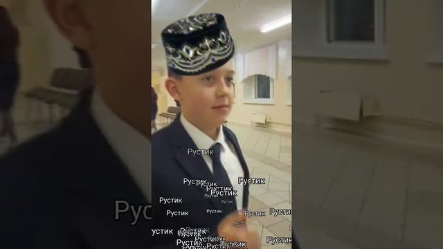 Рубрика "У кого какие трусы" смотреть онлайн