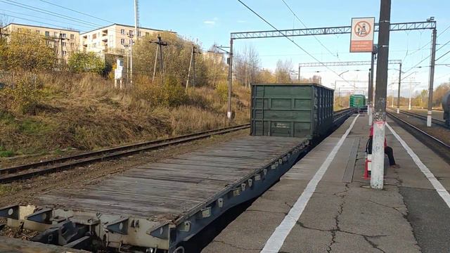 2м62-1119 проследует станцию Азарово смотреть онлайн