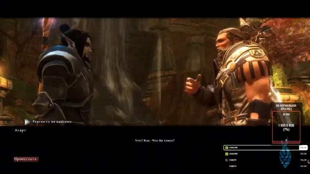 Тут самый большой шанс получить игру!(Турнир по валоранту на 17к+ рублей Вся инфа о игре в дискорде смотреть онлайн