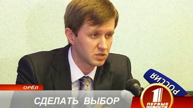ПЕНСИОННЫЙ смотреть онлайн