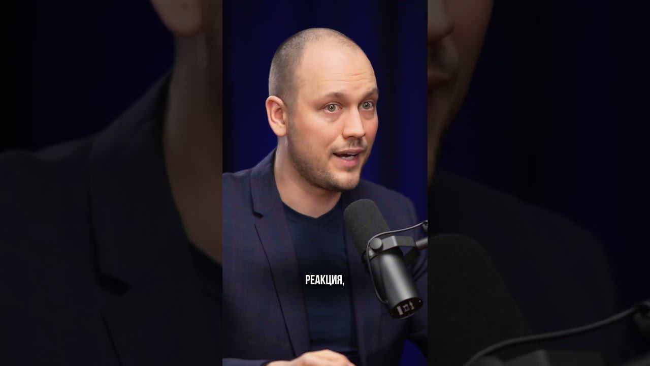 Что такое UX? смотреть онлайн