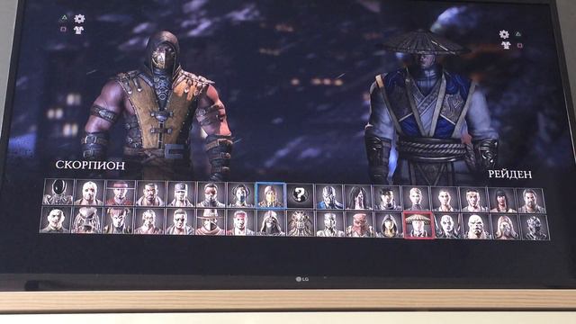 Mortal combat XL как сделать супер удар (ренген) одеть на персонажа скин и сделать фаталити на ps4. смотреть онлайн