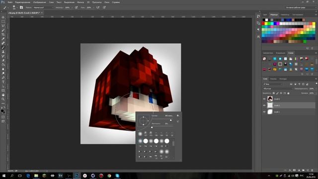 ТУТОРИАЛ КАК СДЕЛАТЬ КРАСИВЫЙ АРТ ГОЛОВЫ МАЙНКРАФТ АВА How to make minecraft head art смотреть онлайн