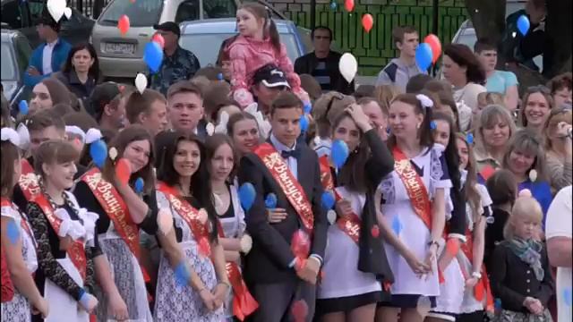 Последний звонок 2015  КОНАКОВО