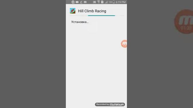 как взломать Hill Climb Racing смотреть онлайн