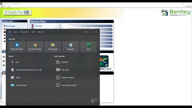 STAAD PRO ERROR | STAAD PRO PROGRAM ERROR | STAAD PRO EDITOR ERROR смотреть онлайн