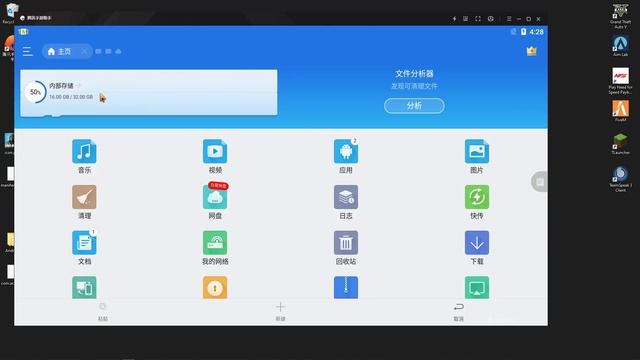 How To Unlock NEW 120 FPS & 100% lag free in Gameloop Emulator Call of duty Mobile To Become Pro смотреть онлайн