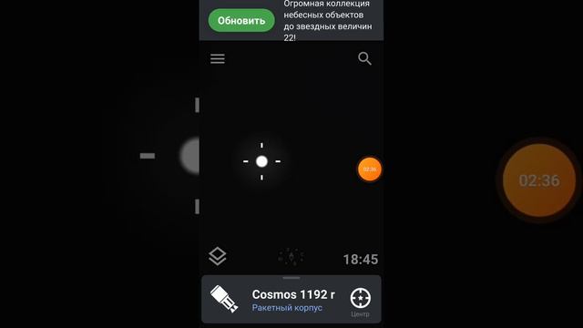 20 февраля 2023 г. смотреть онлайн