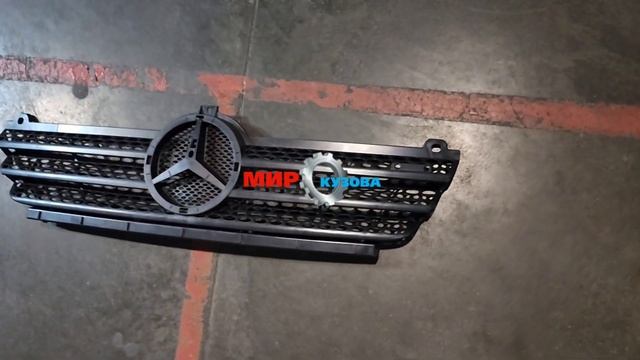 Mercedes Sprinter classic решётка радиатора мерседес спринтер классик МирКузова смотреть онлайн