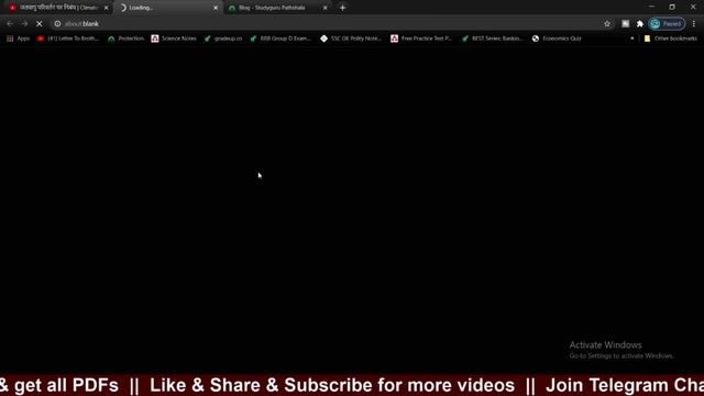 YouTube video se PDF file Download कैसे करें | How download the PDF file from YouTube video смотреть онлайн