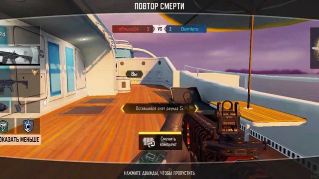 УДАРНАЯ СИЛА - Call of Duty Mobile / Warzone Mobile смотреть онлайн
