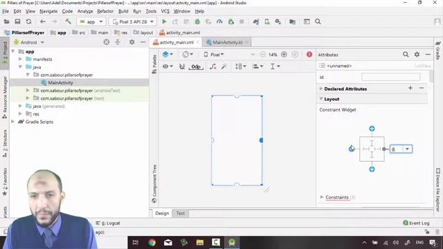 26 Android Kotlin Pillars of Prayer App ListView смотреть онлайн