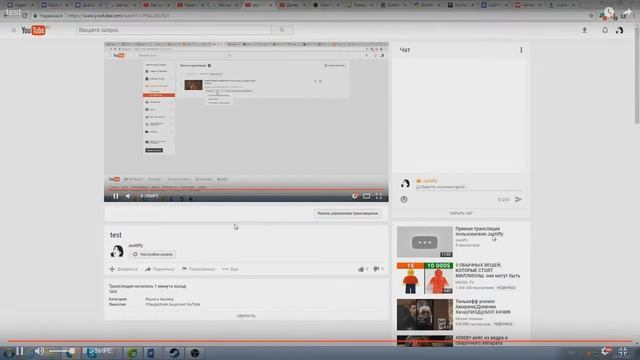 Делаем морской бой [WEB] смотреть онлайн