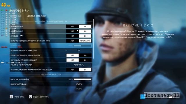 Intel xeon E5 2630 v2, Rtx 2060 6GB смотреть онлайн