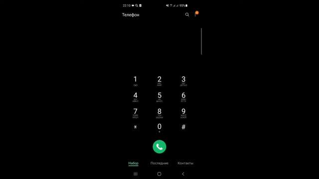 Как узнать свой номер телефона на мтс, билайн, теле2, мегафон, йота, мотив в 2022 году? смотреть онлайн