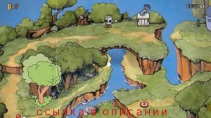 Cuphead на Русском Языке / Русификатор