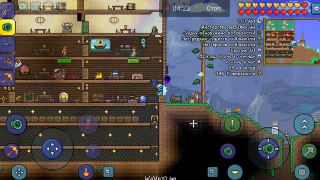 Что это ЙО-ЙО ПРОШЛО ЧЕРЕЗ СТЕНУ-ПОТОЛОК?! Terraria смотреть онлайн