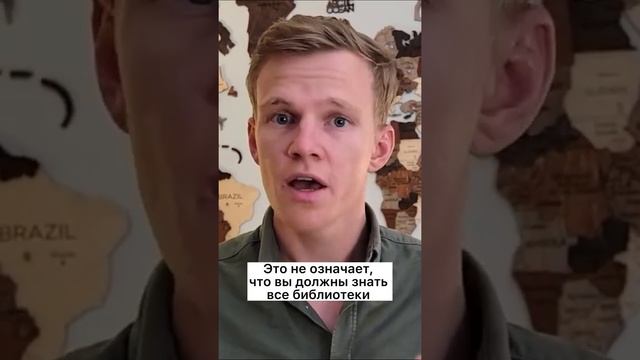 Мобильные разработчики в США смотреть онлайн