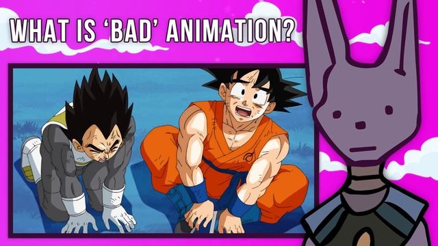 What is BAD Animation? смотреть онлайн