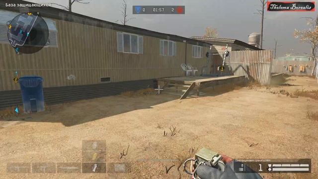 Мой обычный РМ в Warface | Варфейс... смотреть онлайн