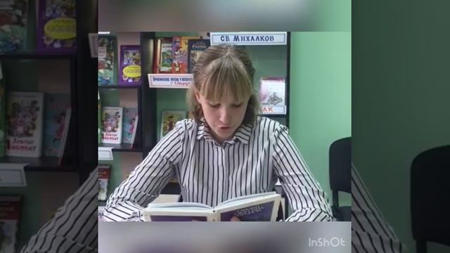 Абадзехская сельская библиотека «Не жди добра в ответ на зло»
#культурадляшкольников смотреть онлайн