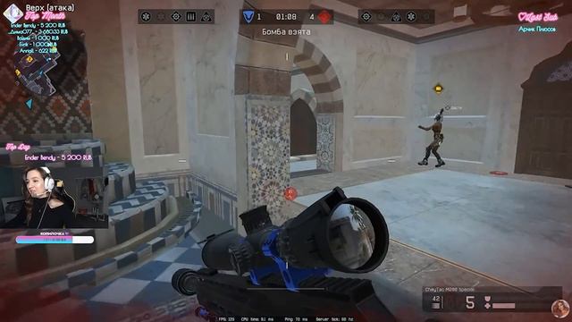 ПРАНК: РОМБЫ против 5 СТРИМЕРШ на РМ в варфейс [Warface] смотреть онлайн