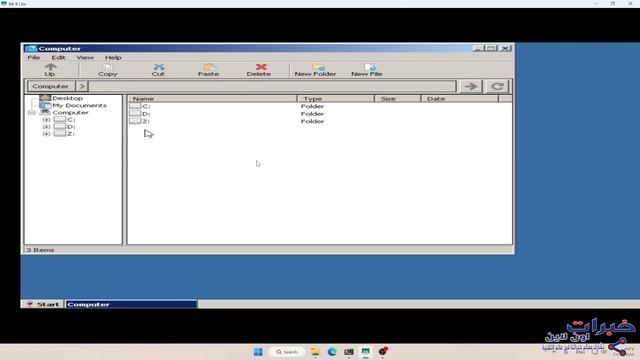Winlator تشغيل العاب و برامج الويندوز علي الهاتف