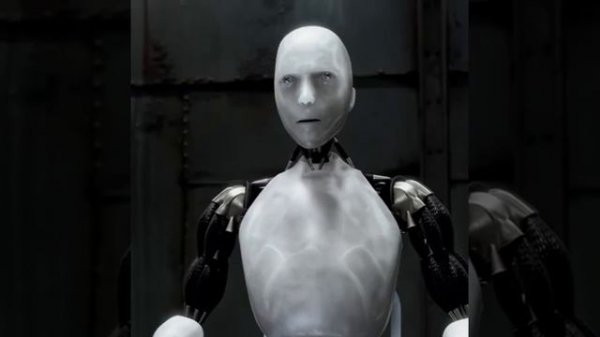 Я робот (ответ робота)