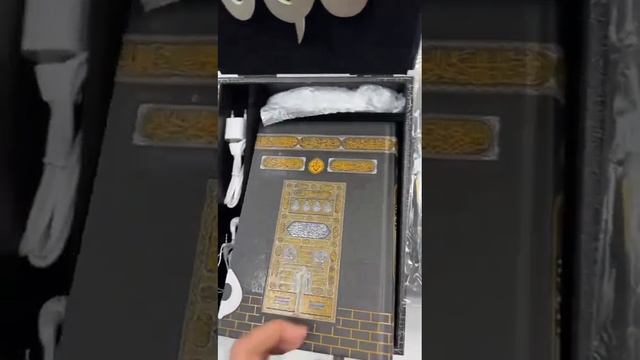 Священные Кораны ❤️ смотреть онлайн