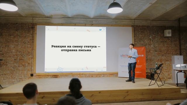 Domain Driven Design – просто о сложном. Дмитрий Науменко. смотреть онлайн