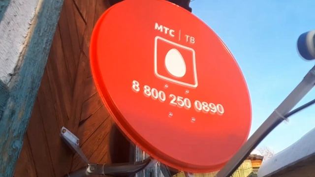 Инструкция для слабаков или как клиент установил антенну МТС смотреть онлайн