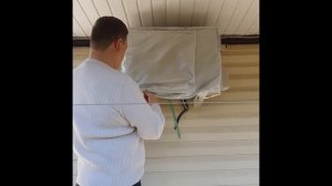 Чехол для кондиционера
