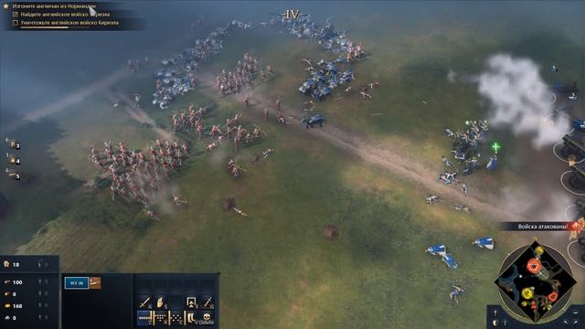 Битва при Форминьи ? Прохождение Age of Empires 4 #18 [Столетняя война: Восхождение] смотреть онлайн