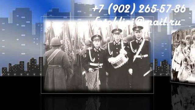 Поздравление мужу с юбилеем 50 лет от жены смотреть онлайн