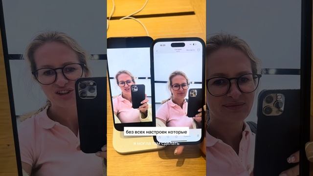15 Iphone - сравнила с 14 и показала реальную стоимость! Откуда в России цена 249 000 рублей ????? смотреть онлайн